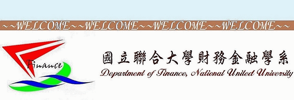 聯合大學財務金融學系Logo