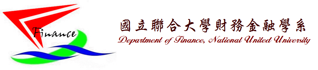 聯合大學財務金融學系Logo