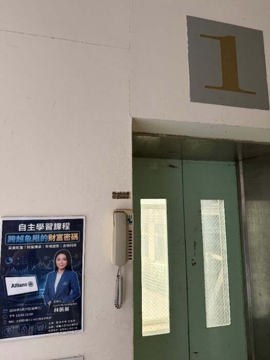 海報張貼照片圖片