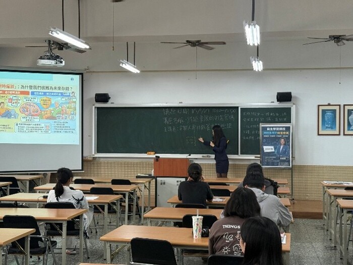 115年5月27日安聯人壽自主學習講座圖片