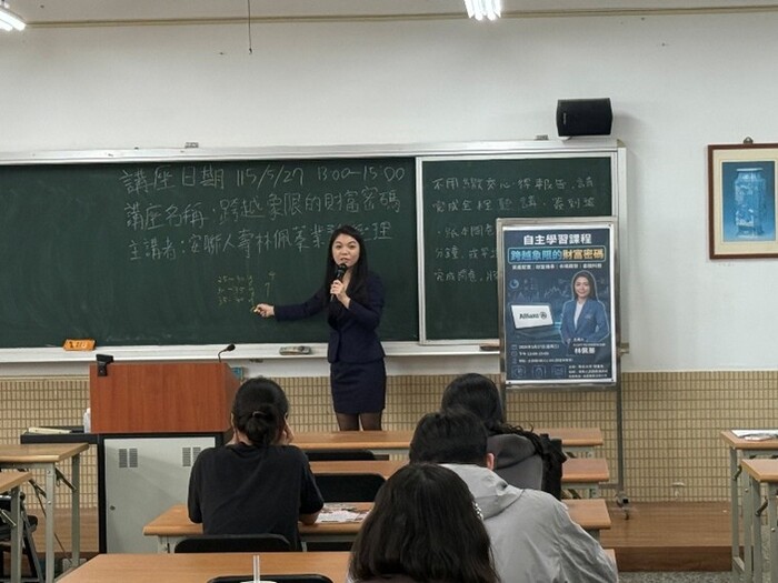 林佩蓁經理主講圖片