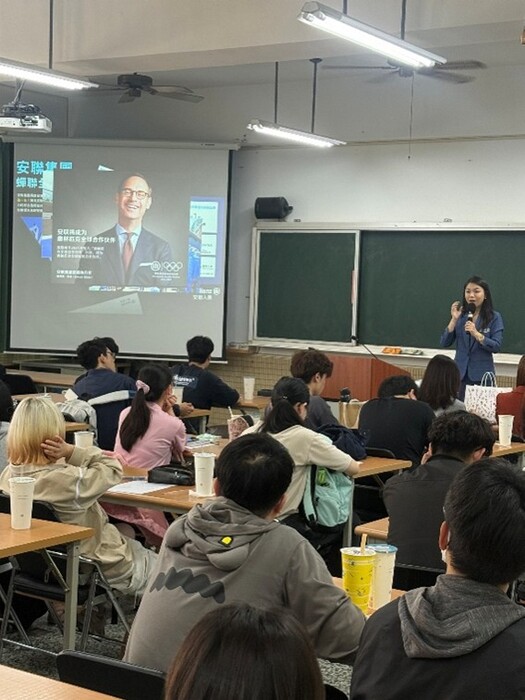 115年3月25日安聯人壽講座圖片
