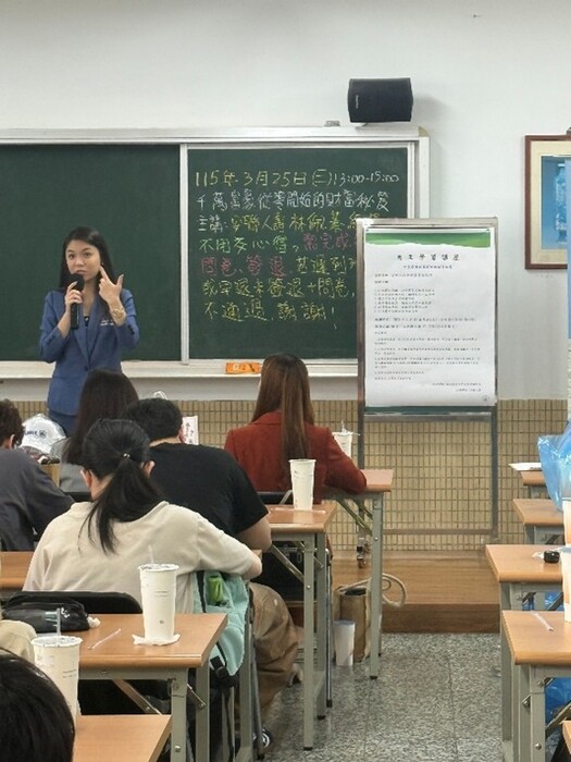 林佩蓁經理主講圖片