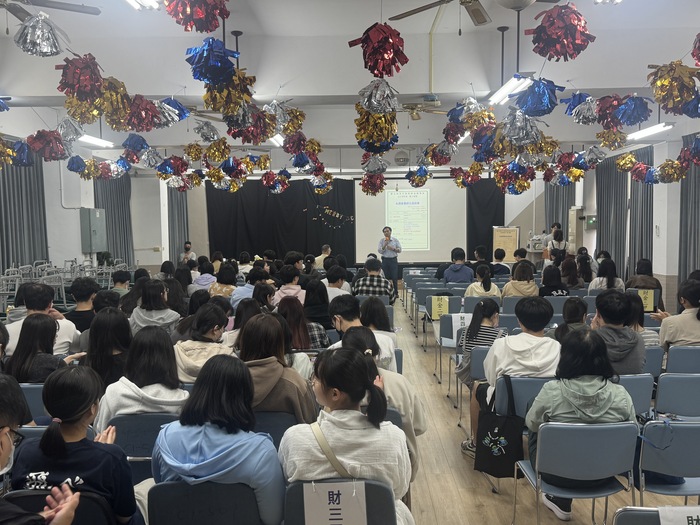 113-2學期系週會系主任時間圖片