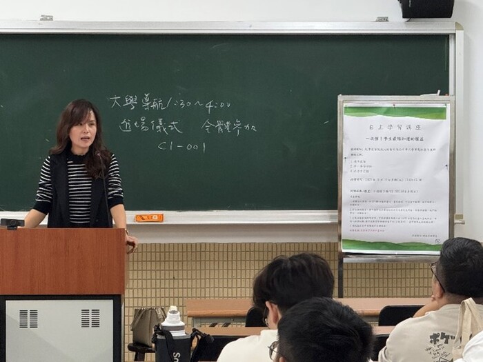 114年11月19日講師照片圖片