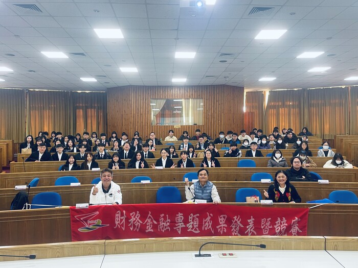 114學年度(111級)財四甲專題發表大合照1圖片
