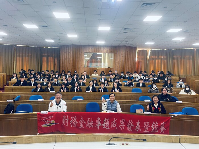 114學年度(111級)財四甲專題發表大合照2圖片