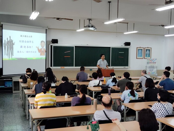 財金系楊和利主任主持114學年新生家長座談會圖片