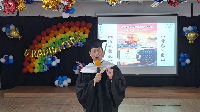 財金系楊屯山系主任致詞圖片