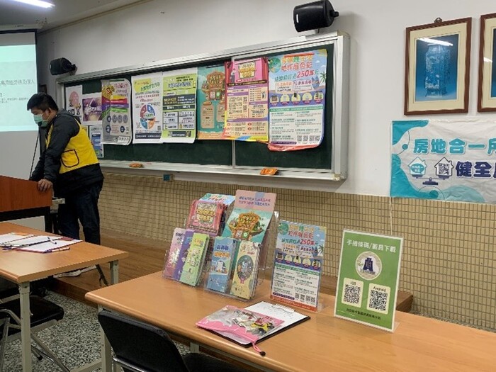 中區國稅局苗栗分局宣導海報及文宣照片圖片
