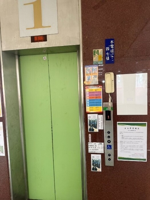 海報張貼照片圖片